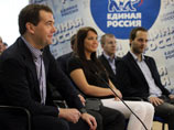 Медведев предложил продлить сроки проведения отчетно-выборной кампании в партии до ноября
