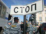 Новая система вводится "в целях своевременного информирования населения о возникновении угрозы террористического акта и организации деятельности по противодействию его совершению" Новая система вводится "в целях своевременного информирования населения о возникновении угрозы террористического акта и организации деятельности по противодействию его совершению"