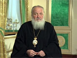 Патриарх Кирилл: Люди, критикующие церковь - духовно больные, требующие исцеления Патриарх Кирилл: Люди, критикующие церковь - духовно больные, требующие исцеления