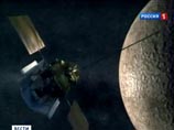 Астрономы обнаружили на Меркурии силуэт Микки Мауса (ФОТО)
