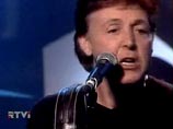 Пол Маккартни отметит 70 лет в кругу семьи Пол Маккартни отметит 70 лет в кругу семьи