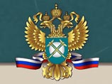 ФАС одобрила создание холдинга, объединяющего "Мегафон" и владельца бренда Yota ФАС одобрила создание холдинга, объединяющего "Мегафон" и владельца бренда Yota