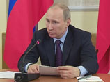 Соответствующий указ подписал президент Владимир Путин