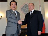 МИД Японии назвал встречу Путина и Ноды в Мексике "важным шагом к построению отношений взаимного доверия"