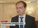 Министр культуры Владимир Мединский вмешался в скандал, разгоревшийся в интернете и в Общественной палате в связи с предстоящим 22 июня показом на телеканале НТВ фильма "Служу Советскому Союзу" Министр культуры Владимир Мединский вмешался в скандал, разгоревшийся в интернете и в Общественной палате в связи с предстоящим 22 июня показом на телеканале НТВ фильма "Служу Советскому Союзу"