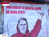НГ: население северокавказских республик все менее охотно платит за газ и электроэнергию НГ: население северокавказских республик все менее охотно платит за газ и электроэнергию