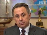 Виталий Мутко: "Ничего такого я этому хулигану не сказал" Виталий Мутко: "Ничего такого я этому хулигану не сказал"