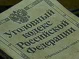 Четверо детей по вине взрослого подорвались на гранате в Иркутской области, погибла девочка Четверо детей по вине взрослого подорвались на гранате в Иркутской области, погибла девочка