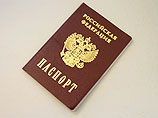 Ветеран войны умер на Украине, обивая пороги и не дождавшись российского паспорта Ветеран войны умер на Украине, обивая пороги и не дождавшись российского паспорта