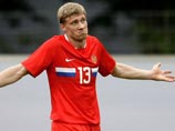 СМИ: Павел Погребняк подпишет контракт с английским "Редингом"