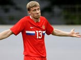 СМИ: Павел Погребняк подпишет контракт с английским "Редингом" СМИ: Павел Погребняк подпишет контракт с английским "Редингом"