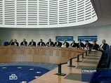 Защита трех предполагаемых участниц женской группы Pussy Riot, обвиняемых по делу о хулиганстве в храме Христа Спасителя в Москве, направила в Европейский суд по правам человека (ЕСПЧ) жалобу на их арест Защита трех предполагаемых участниц женской группы Pussy Riot, обвиняемых по делу о хулиганстве в храме Христа Спасителя в Москве, направила в Европейский суд по правам человека (ЕСПЧ) жалобу на их арест