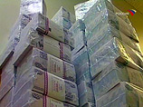 Министр финансов Силуанов: Россия зарезервирует на случай кризиса 500 млрд рублей Министр финансов Силуанов: Россия зарезервирует на случай кризиса 500 млрд рублей