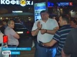 СМИ публикуют подробности резонансного задержания на Кутузовском проспекте чеченского криминального авторитета Адама Тарамова по кличке Плохиш и его спутников СМИ публикуют подробности резонансного задержания на Кутузовском проспекте чеченского криминального авторитета Адама Тарамова по кличке Плохиш и его спутников