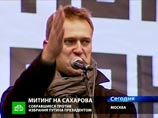 Группу оппозиционеров вызывают в Следственный комитет в ближайшую пятницу по поводу выступлений блоггера и автора проекта "Роспил" Алексея Навального на декабрьских митингах в Москве