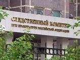 В Следственный комитет вызывают организаторов митинга 5 декабря прошлого года Игоря Гуковского, Татьяну Ипатову и Илью Мищенко, а также организаторов митинга 24 декабря прошлого года. В СК ждут Давидиса, Сергея Пархоменко и Надежду Митюшкину В Следственный комитет вызывают организаторов митинга 5 декабря прошлого года Игоря Гуковского, Татьяну Ипатову и Илью Мищенко, а также организаторов митинга 24 декабря прошлого года. В СК ждут Давидиса, Сергея Пархоменко и Надежду Митюшкину