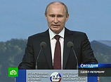 Путин: бизнес-омбудсменом станет Титов из "Деловой России"