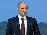 Путин на питерском форуме рассказал о мировых экономических проблемах и приватизации в России