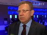 Кудрин: Греция наверняка покинет еврозону, а Россию ждет не меньший кризис, чем в 2008 году Кудрин: Греция наверняка покинет еврозону, а Россию ждет не меньший кризис, чем в 2008 году