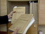 В Ярославле гаишнику, застрелившему при задержании сына судьи, грозит два года тюрьмы В Ярославле гаишнику, застрелившему при задержании сына судьи, грозит два года тюрьмы