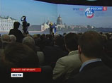 На форуме в Петербурге энергетики более часа ждали доклад Путина об "эффективном лидерстве"