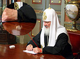 Поправки сделают ее более конкретной и позволят выдвинуть обвинения, например, организаторам премии "Серебряная калоша", недавно вручившим награду патриарху Московскому и всея Руси Кириллу за "непорочное исчезновение часов" Поправки сделают ее более конкретной и позволят выдвинуть обвинения, например, организаторам премии "Серебряная калоша", недавно вручившим награду патриарху Московскому и всея Руси Кириллу за "непорочное исчезновение часов"