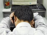 Китайский болельщик умер от недосыпа на 11-е сутки просмотра футбола Китайский болельщик умер от недосыпа на 11-е сутки просмотра футбола