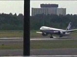 Во время посадки, только коснувшись шасси земли, Boeing 767 с 193 пассажирами на борту отскочил от посадочной полосы, а затем вновь тяжело опустился вниз Во время посадки, только коснувшись шасси земли, Boeing 767 с 193 пассажирами на борту отскочил от посадочной полосы, а затем вновь тяжело опустился вниз
