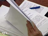 В Москве возбуждено дело в отношении таможенника, который 2 года назад избил бизнес-леди и отправил ее за решетку В Москве возбуждено дело в отношении таможенника, который 2 года назад избил бизнес-леди и отправил ее за решетку