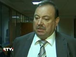 Еще в один ЧОП семьи Гудковых нагрянули с обыском Еще в один ЧОП семьи Гудковых нагрянули с обыском