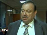 Еще один ЧОП семьи Гудковых после обысков лишили лицензии на оружие Еще один ЧОП семьи Гудковых после обысков лишили лицензии на оружие