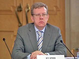 Кудрин: страна стоит на пороге небывалого кризиса, и в правительстве этого не осознают Кудрин: страна стоит на пороге небывалого кризиса, и в правительстве этого не осознают
