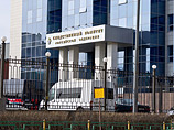 "Данное обращение будет рассмотрено в Следственном комитете в установленном законом порядке и по нему будет принято соответствующее процессуальное решение", - добавил Маркин "Данное обращение будет рассмотрено в Следственном комитете в установленном законом порядке и по нему будет принято соответствующее процессуальное решение", - добавил Маркин