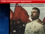 Письмо министру опубликовано на сайте канала Письмо министру опубликовано на сайте канала