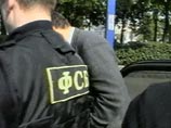 Российские законы о ФСБ и экстремизме не соответствуют евростандартам, объявила Венецианская комиссия