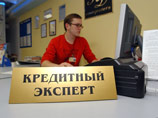 Самая рискованная категория розничных кредитов - от 30 до 100 тысяч, по ним самая большая задолженность Самая рискованная категория розничных кредитов - от 30 до 100 тысяч, по ним самая большая задолженность