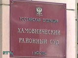 Представители Патриаршего подворья призвали суд не рассматривать иск по поводу коммерческой деятельности в храме Христа Спасителя Представители Патриаршего подворья призвали суд не рассматривать иск по поводу коммерческой деятельности в храме Христа Спасителя
