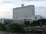 Правительство предлагает наказывать граждан за гиперссылки на запрещенные экстремистские материалы штрафом от 1000 до 3000 рублей или административным арестом до 15 суток Правительство предлагает наказывать граждан за гиперссылки на запрещенные экстремистские материалы штрафом от 1000 до 3000 рублей или административным арестом до 15 суток