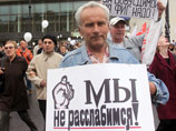 Чулпан Хаматова о спасении России: митингующим не хватает идей, зато злобы и агрессии слишком много Чулпан Хаматова о спасении России: митингующим не хватает идей, зато злобы и агрессии слишком много