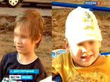 Семилетний Вова и четырехлетний Родион Семилетний Вова и четырехлетний Родион