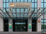 "Сбербанк" решил поддержать благотворительные организации, освободив их от комиссий "Сбербанк" решил поддержать благотворительные организации, освободив их от комиссий