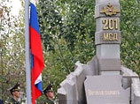 Россия может потерять базу в Таджикистане, который выдвигает "неприемлемые условия" Россия может потерять базу в Таджикистане, который выдвигает "неприемлемые условия"