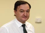 США пошли на уступки, внеся изменения в "закон Магнитского". Россия все равно недовольна США пошли на уступки, внеся изменения в "закон Магнитского". Россия все равно недовольна