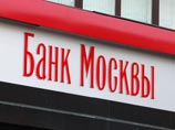 Дела у Лужковых-Батуриных пошли в гору: жена опального экс-мэра вернулась в Москву Дела у Лужковых-Батуриных пошли в гору: жена опального экс-мэра вернулась в Москву