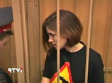 Pussy Riot действовали в храме Христа Спасителя по заказу, догадался новый глава Росмолодежи Pussy Riot действовали в храме Христа Спасителя по заказу, догадался новый глава Росмолодежи