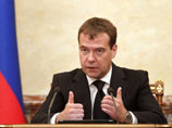 Медведев оптимистично оценил ситуацию с безработицей - "неплохой показатель" Медведев оптимистично оценил ситуацию с безработицей - "неплохой показатель"