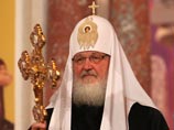 Патриарх Московский и всея Руси Кирилл Патриарх Московский и всея Руси Кирилл