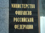 Минфин компенсирует регионам потери налогоплательщиков Минфин компенсирует регионам потери налогоплательщиков