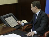 Медведев вывел квас, сидр и медовуху из-под алкогольного регулирования
Медведев вывел квас, сидр и медовуху из-под алкогольного регулирования