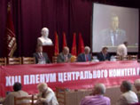 Зюганов прибыл на пленум ЦК КПРФ, вопреки слухам о болезни